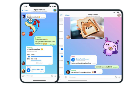 Telegram中文版应用界面展示